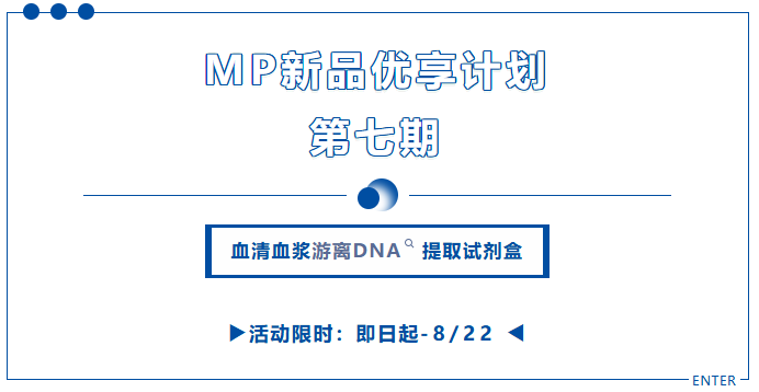 新闻图片1