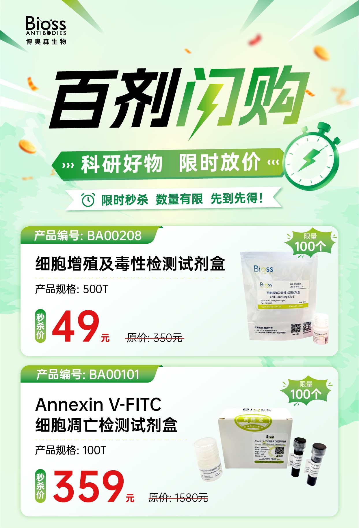 新闻图片1