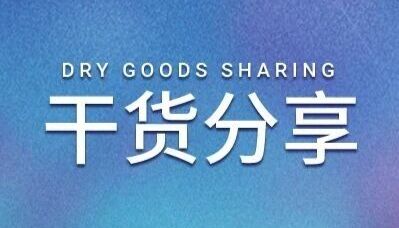 衰老诱发各类慢性疾病机制探究：细胞代谢调控与饮食干预延缓衰老研究