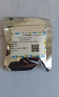 V Series磁子(有节)，i-Quip™