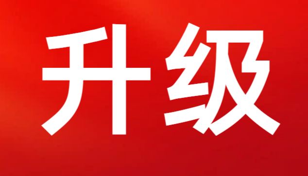 新品上市|友康推出低渗MSC细胞冻存液，延长室温操作窗口期