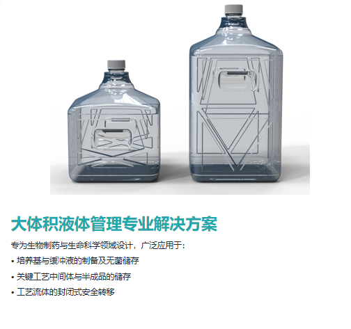 新闻图片4