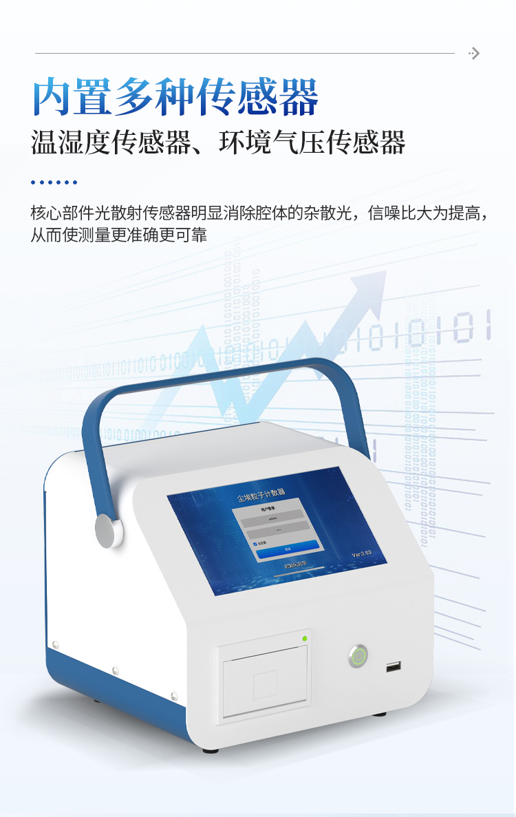 详请_07.jpg