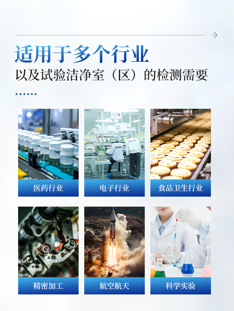 详请_03.jpg
