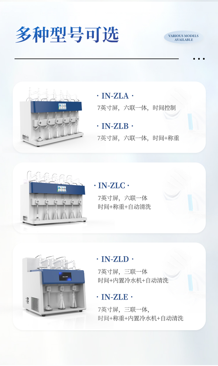 详请_04.jpg