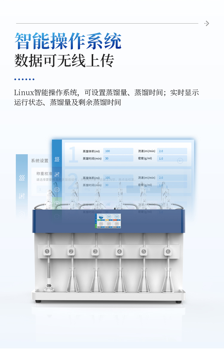 详请_08.jpg
