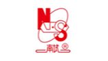 南京某生物公司携手南京化学试剂，合规药用氯化镁赋能制药产业创新