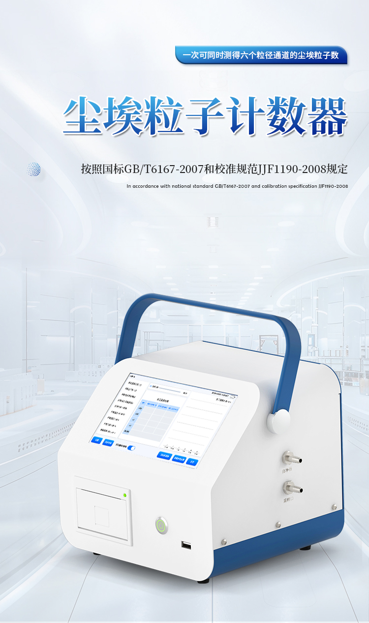 详请_01.jpg