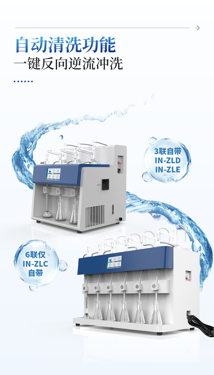 详请_09.jpg