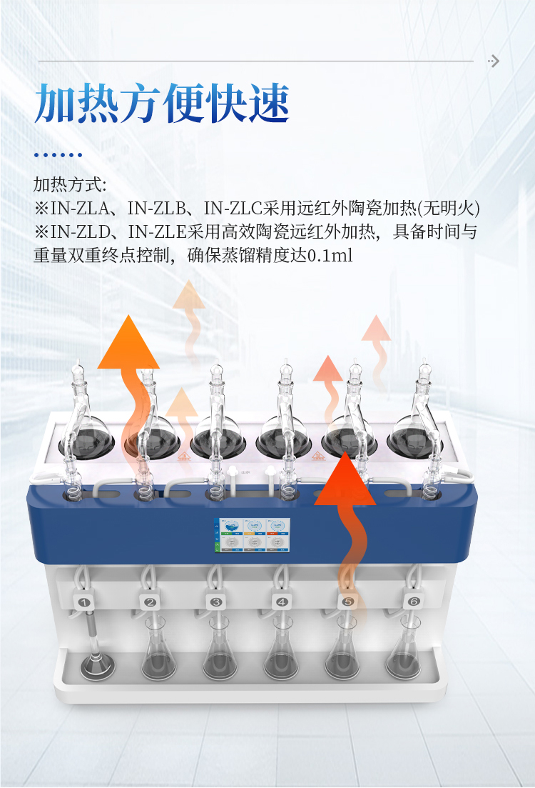 详请_07.jpg