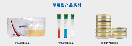 疾控应急微生物检测卡点在哪？青岛海博生物国产化方案破解时效与精度难题