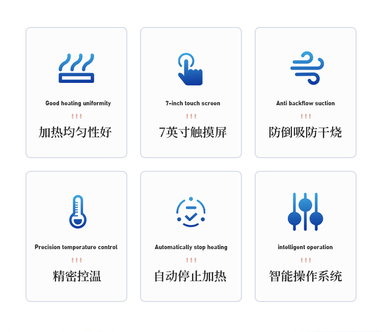 详请_02.jpg