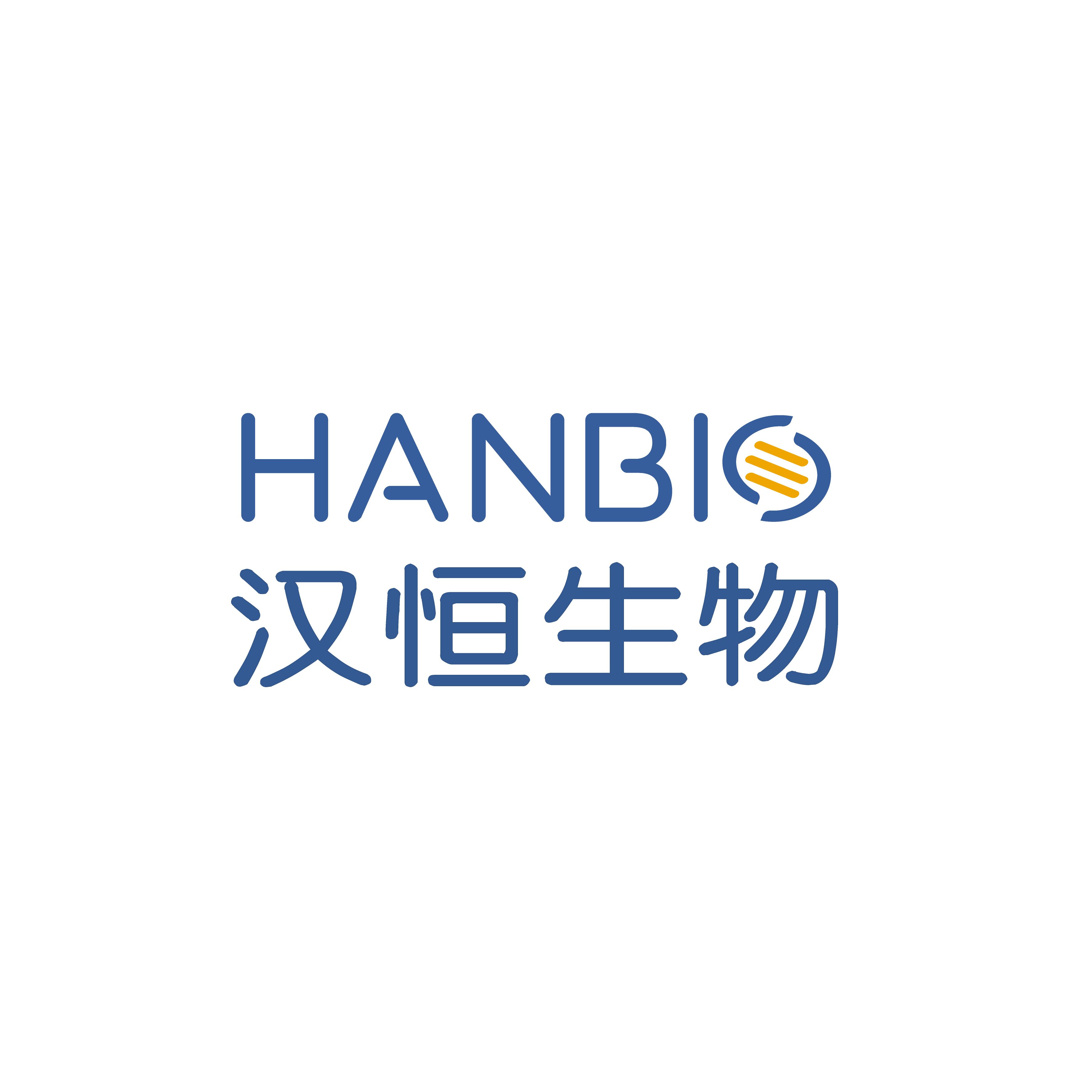 哺乳动物稳定转染细胞系构建[HB-ST-01]产品图