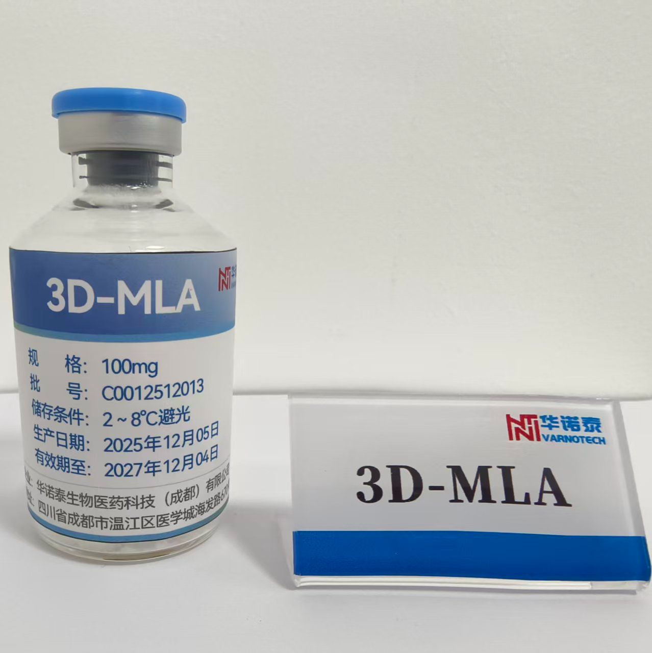 3D-MLA