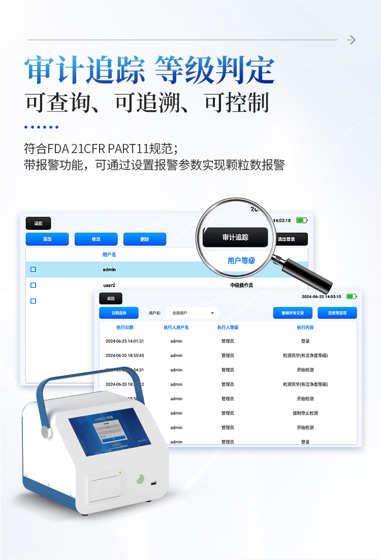 详请_08.jpg