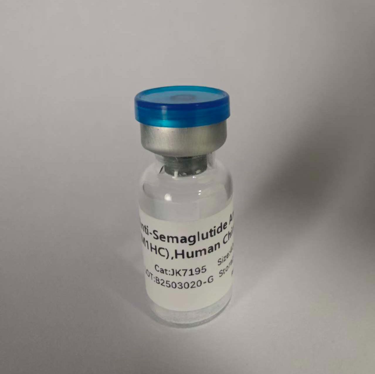 重组羧肽酶B(CPB)