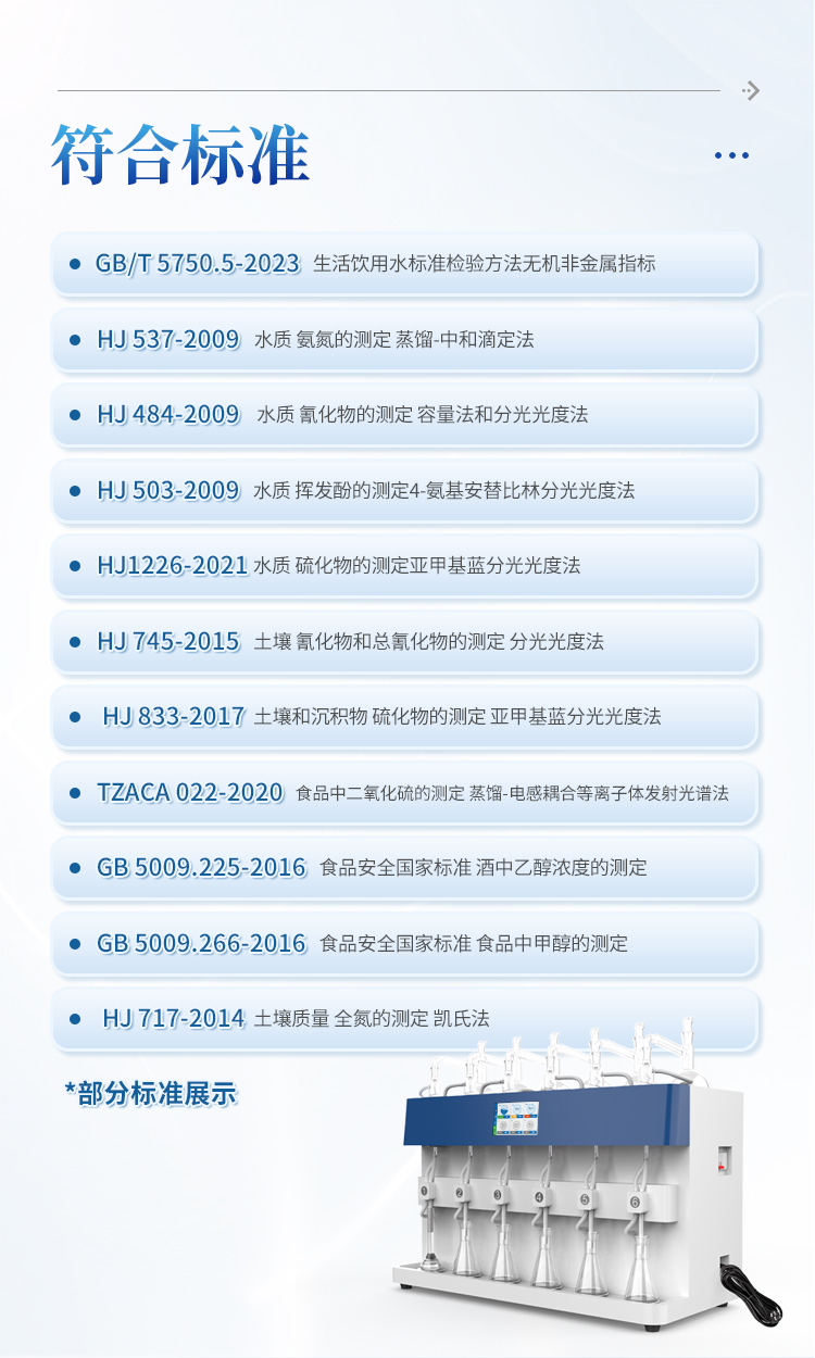 详请_10.jpg