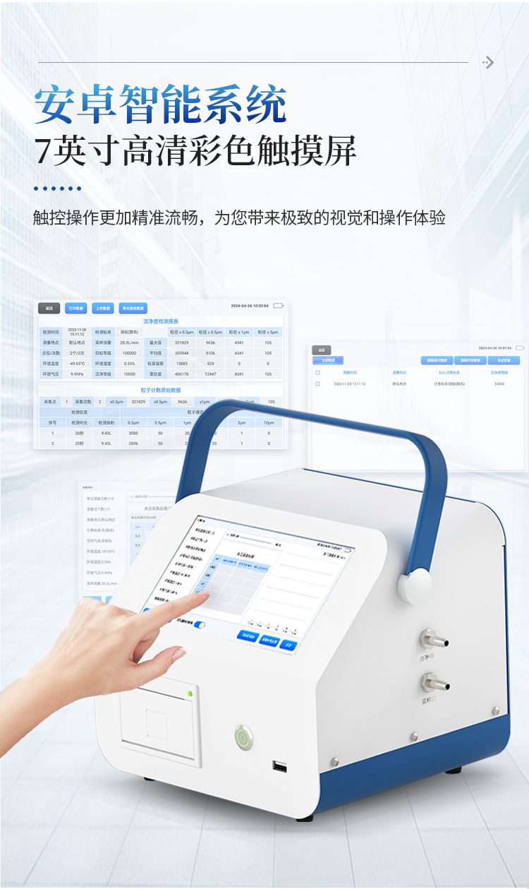 详请_06.jpg