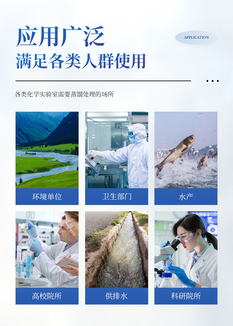 详请_03.jpg