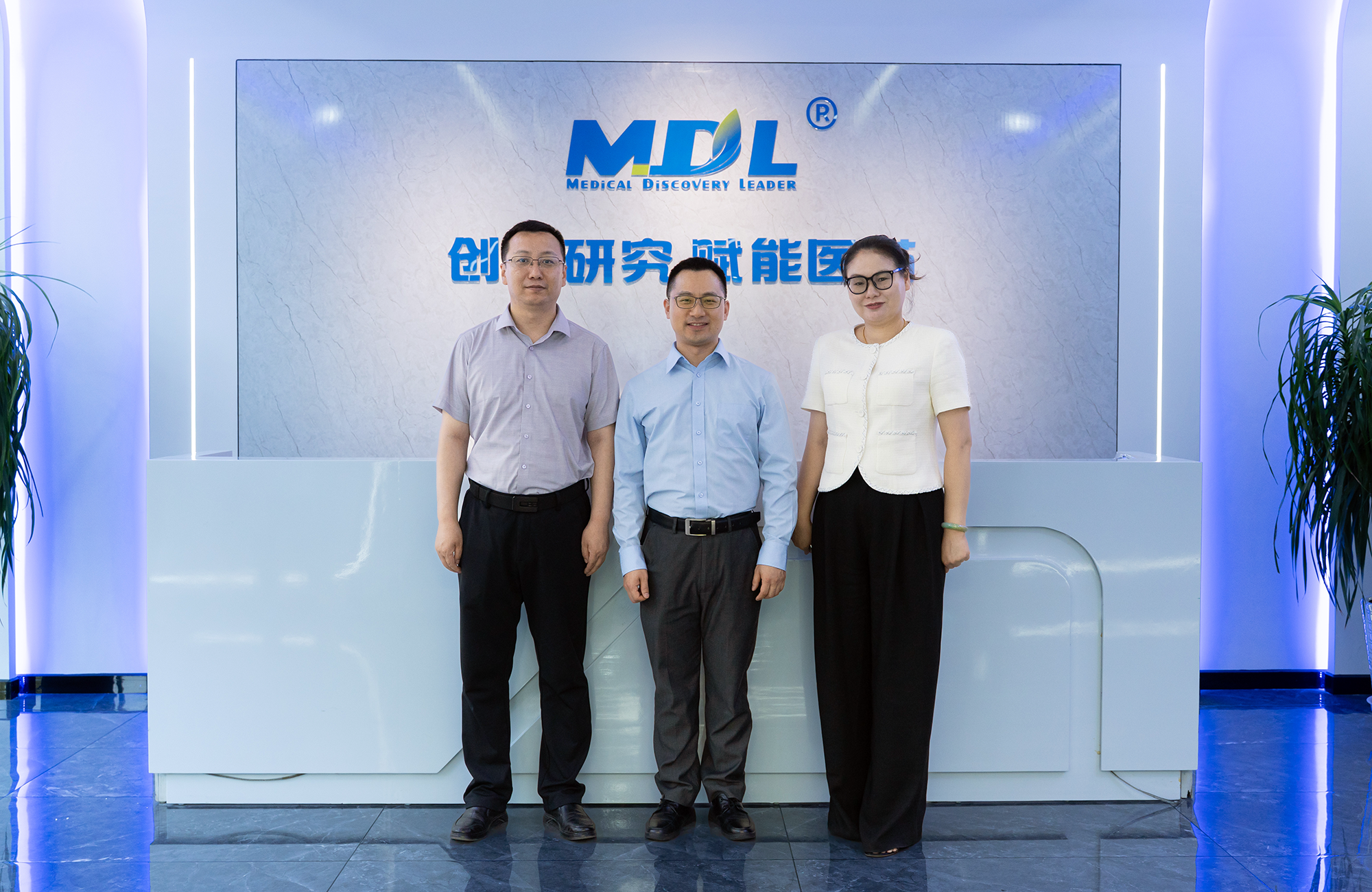 丁香园王辉总专访MDL：深耕基础科研服务，一站式平台加速医药创新转化