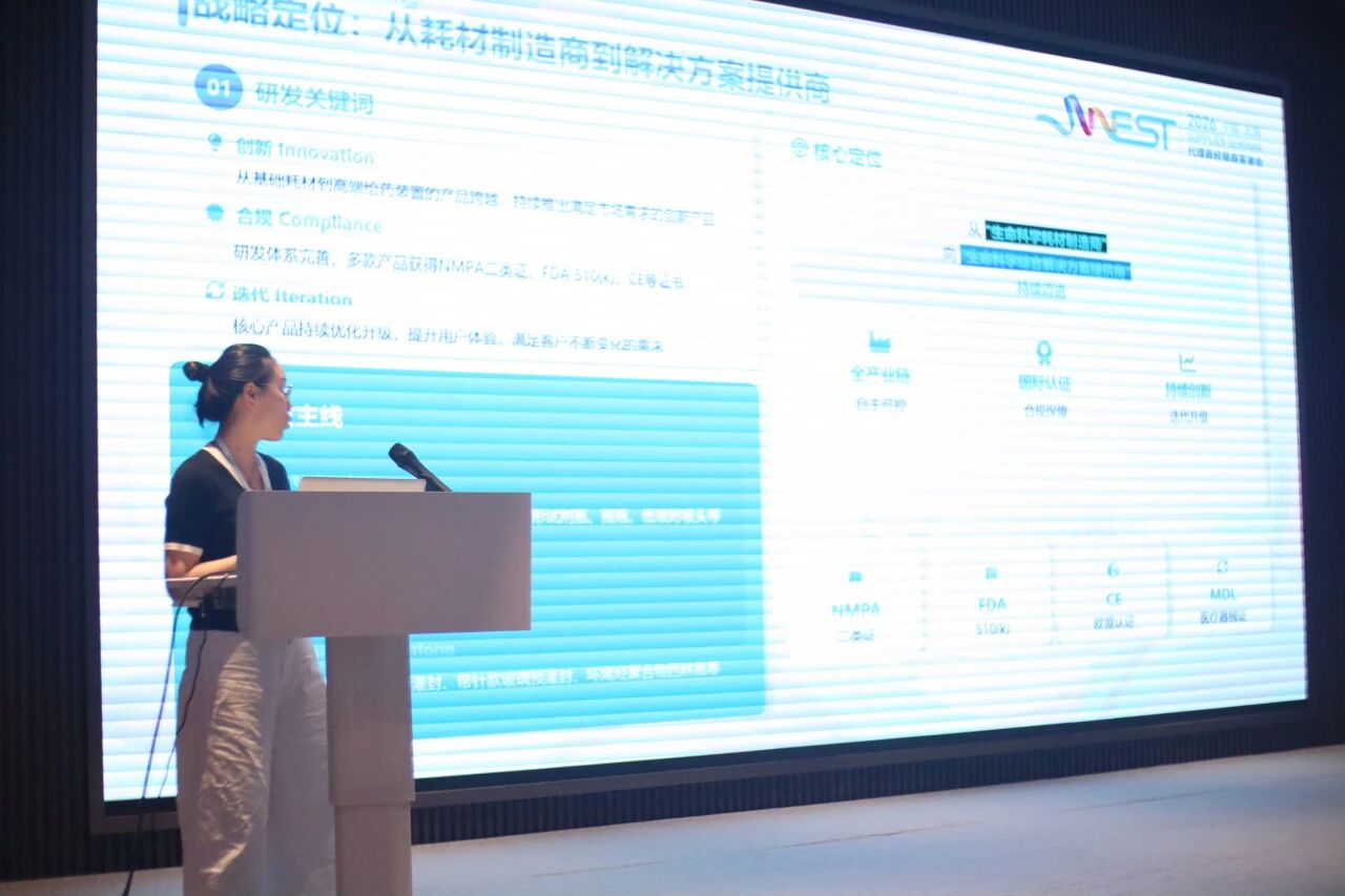 新闻图片2