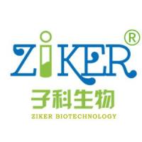 复合蛋白稳定剂