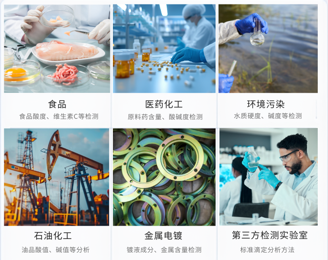 正文图片5