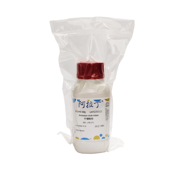 柠檬酸铵,3458-72-8,AR, ≥98.5%,阿拉丁
