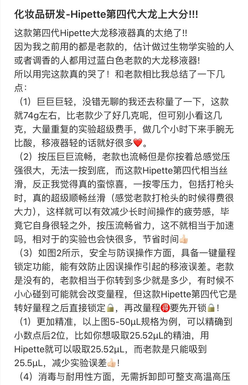 正文图片9
