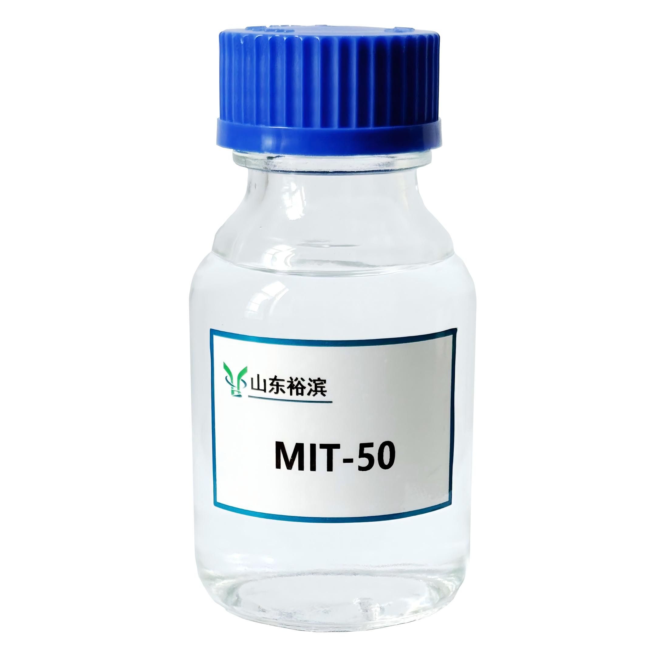 MIT-50 甲基异噻唑啉酮 防腐杀菌剂厂家直销