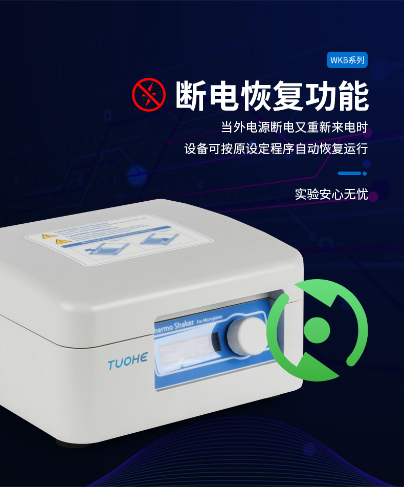 产品细节图片6