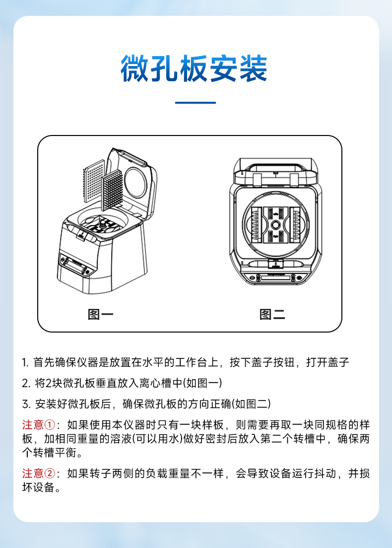 产品细节图片13