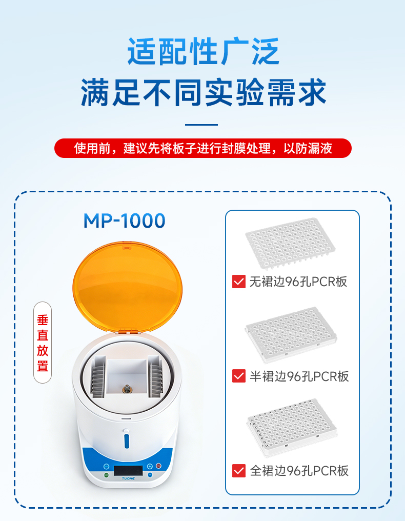 产品细节图片6