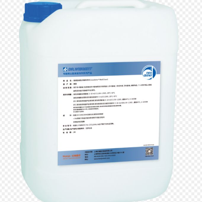 FLA碱性清洗剂，5L