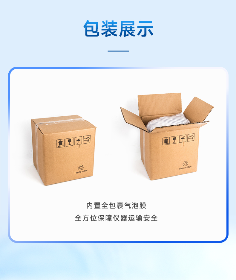 产品细节图片16