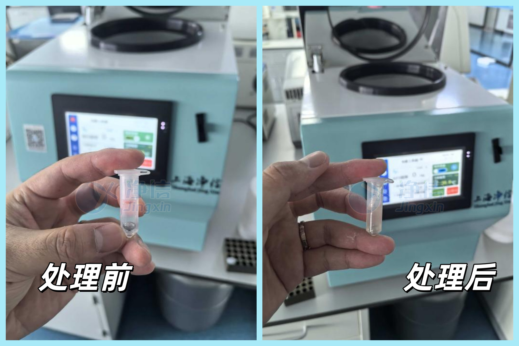 新闻图片2