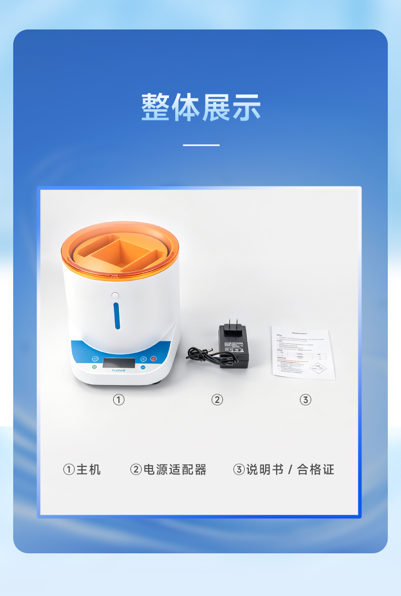 产品细节图片15