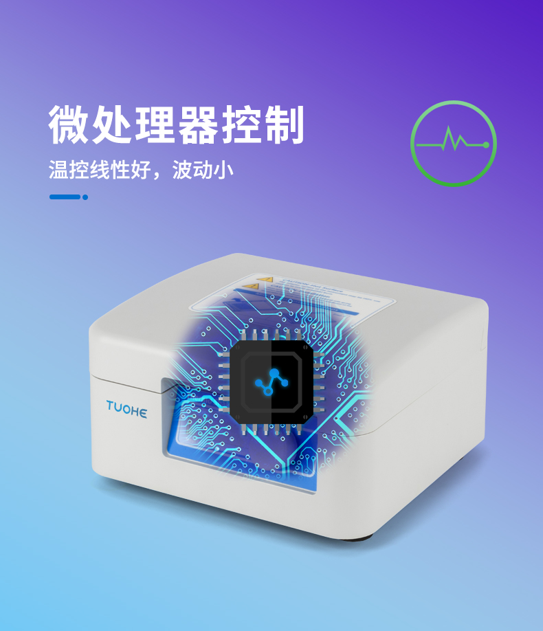 产品细节图片7