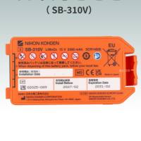 电池组:SB-310V(SB-310VP):