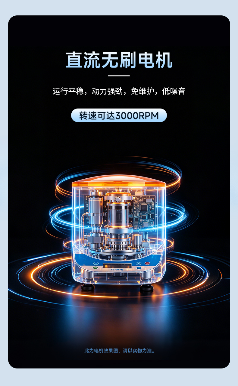 产品细节图片9