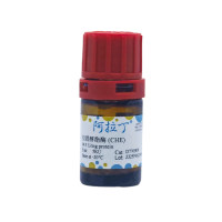 胆固醇酯酶 (CHE),9026-00-0,生物活性, 重组, ActiBioPure™, 高性能, EnzymoPure™, ≥90%(SDS-PAGE), ≥10U/mg enzyme powder; ≥200U/mg protein,阿拉丁