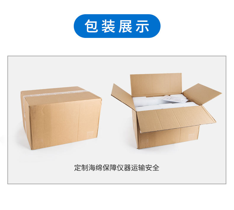 产品细节图片10