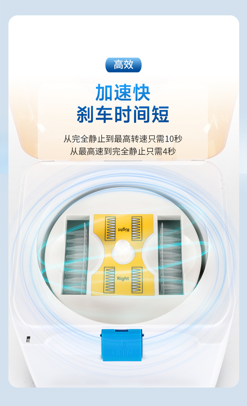 产品细节图片10