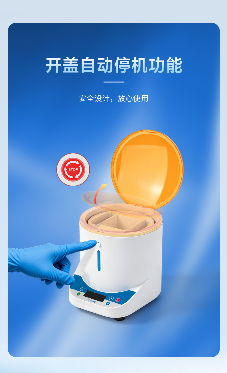 产品细节图片11