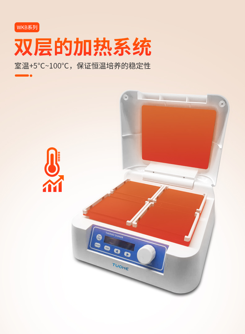 产品细节图片5