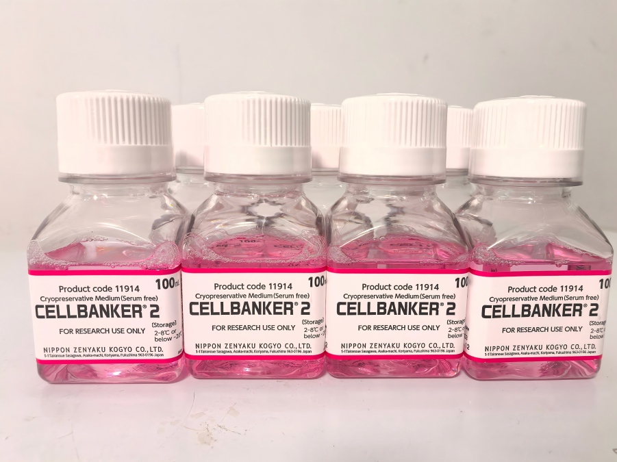 Zenogen CELLBANKER 2细胞冻存液 Zenogen CELLBANKER 2细胞冻存液