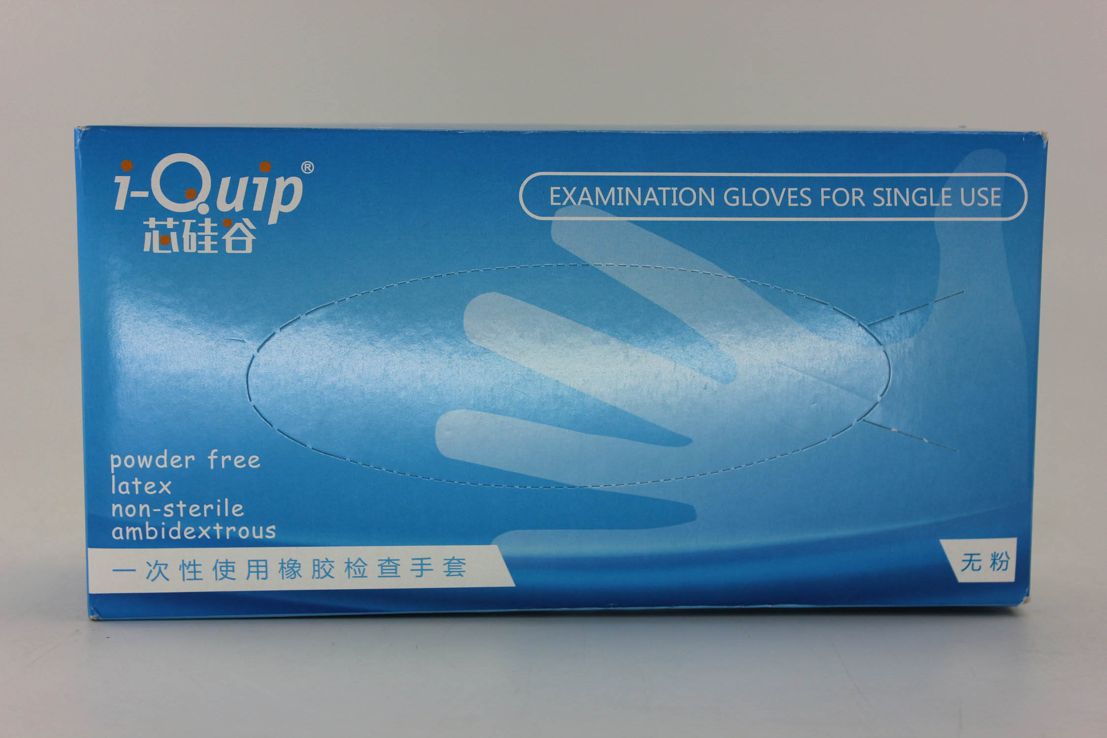 医用级乳胶手套,麻面无粉，i-Quip™, 长度:240mm;是否灭菌:否