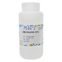 蔗糖-PBS溶液 (30%),适用于免疫荧光(IF), BioReagent, 即用型, 适用于免疫组织化学(for IHC), 30%,阿拉丁