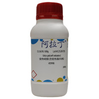 变色硅胶(含变色指示剂)，试剂级，阿拉丁