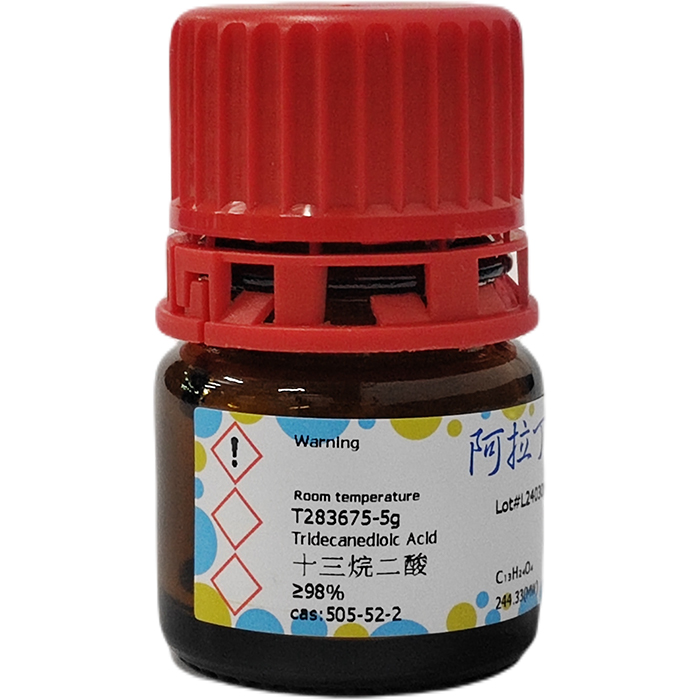 十三烷二酸,505-52-2,≥98%,阿拉丁产品图
